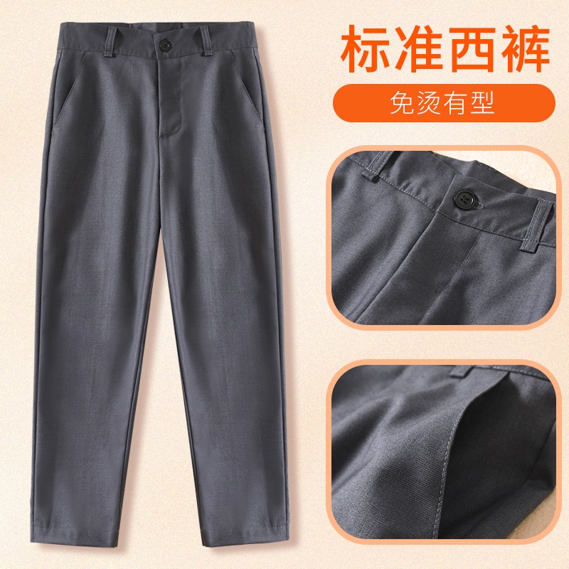 男童西裤儿童灰色西装裤大童校裤春秋男孩深灰色校X服裤子小学生