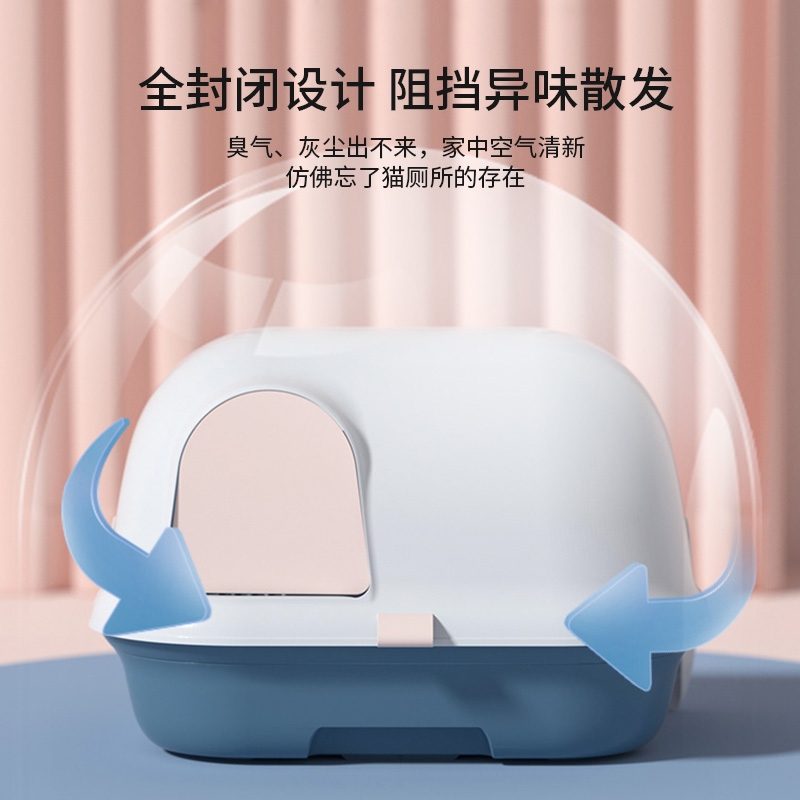 猫砂盆全封闭猫厕所猫沙盆抽屉走廊式猫屎盆防外溅猫用品猫咪厕所