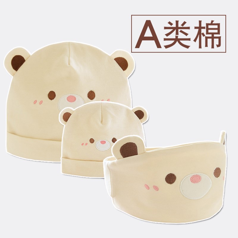 冬季月子帽产后秋冬纯棉10月份11月份月子帽子头巾产妇冬天大头围