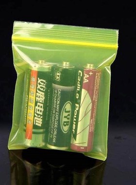 黄色j防锈防静电自封袋、u黄色n防锈自封袋骨袋夹链袋防锈袋黄色