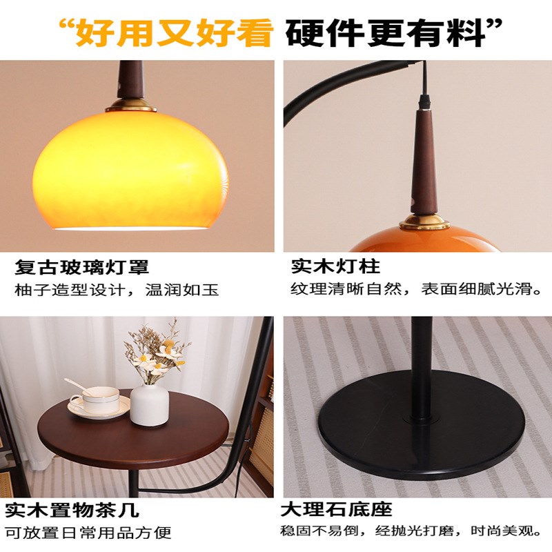 法式中古落地灯客厅卧室沙发边几带茶几桌复古侘寂风创意立式台灯