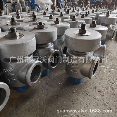 JA22H-2.5罗o浮西高铸铁静净重式安全阀 蒸汽锅炉泄压力安全阀