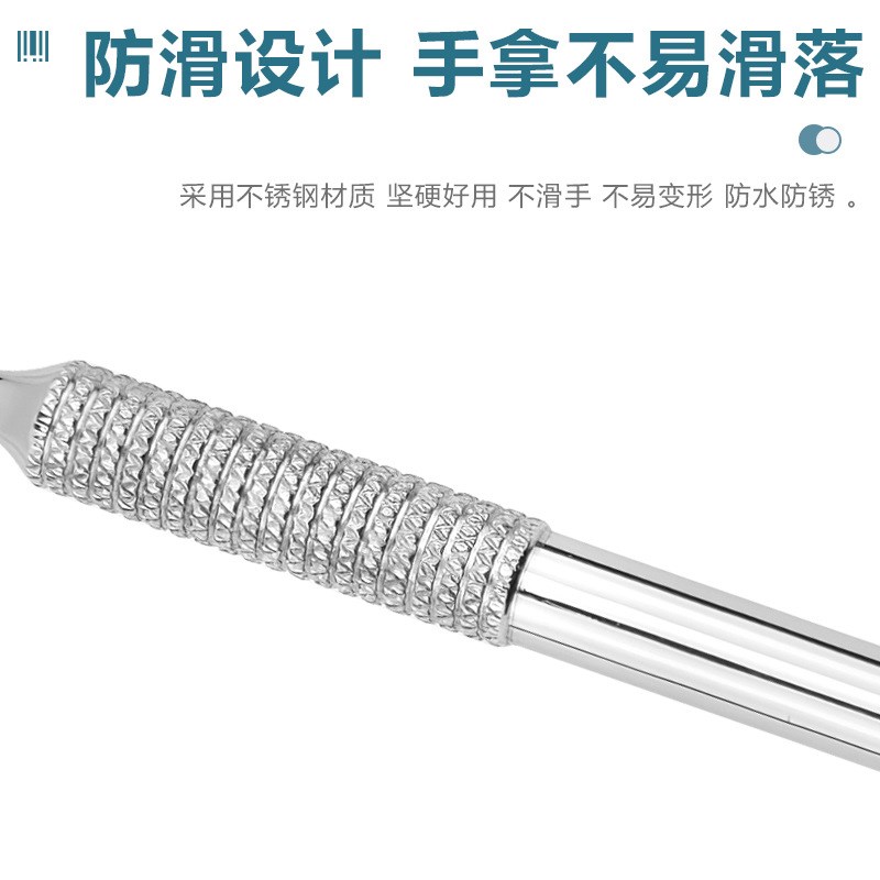 高密度俄式钢推钢推指甲死皮推美甲工具去死皮铲专业卸甲美甲护理