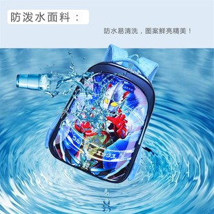 幼儿园书包男小学生女3-9岁5男童大中小班女孩儿童一二三年级书包