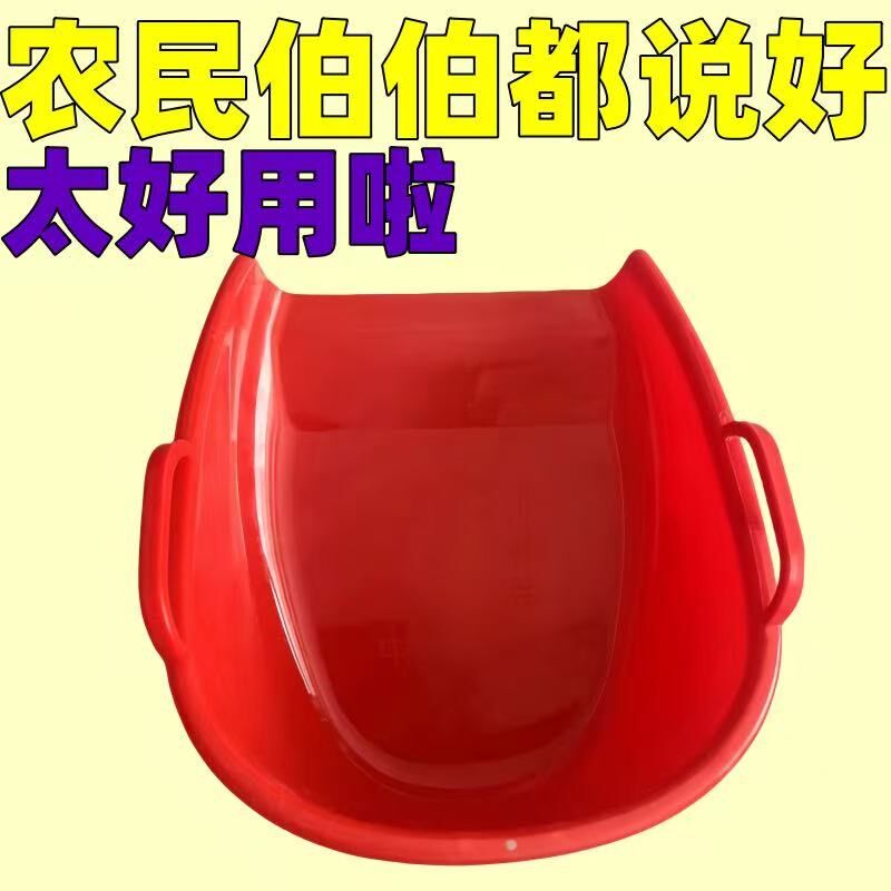 农用熟胶塑料加厚大撮箕耐用挑土扬米粮手握簸箕垃圾工地粪箕畚箕
