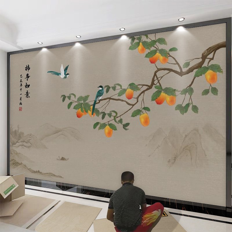 现代新中式电视背景墙壁纸事事如意柿子墙K布客厅沙发大型定制壁