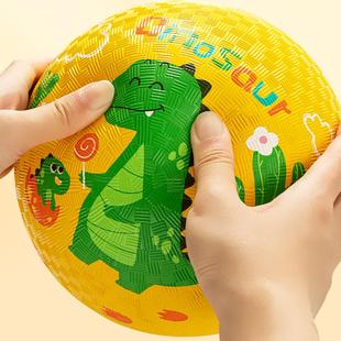 儿童小皮球小篮球5号3拍拍球宝宝1一3岁婴幼儿园专用弹力球类玩具