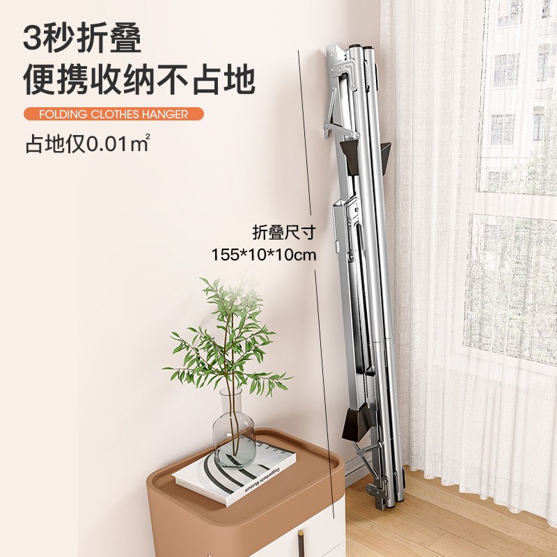 折叠落地晾衣架室内外衣杆不锈钢凉衣架家用晾晒伸缩式挂衣杆