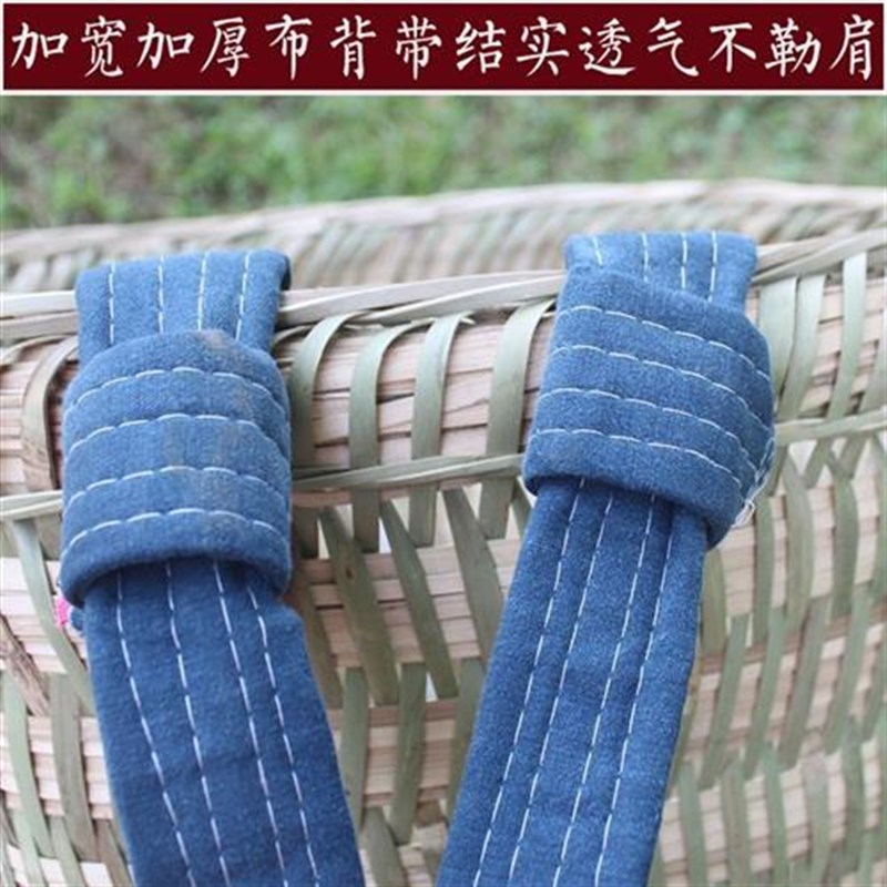 尼龙背带a背篓带子背筐背绳背篼背篓背篓系背箩筐夹箩绳带子背