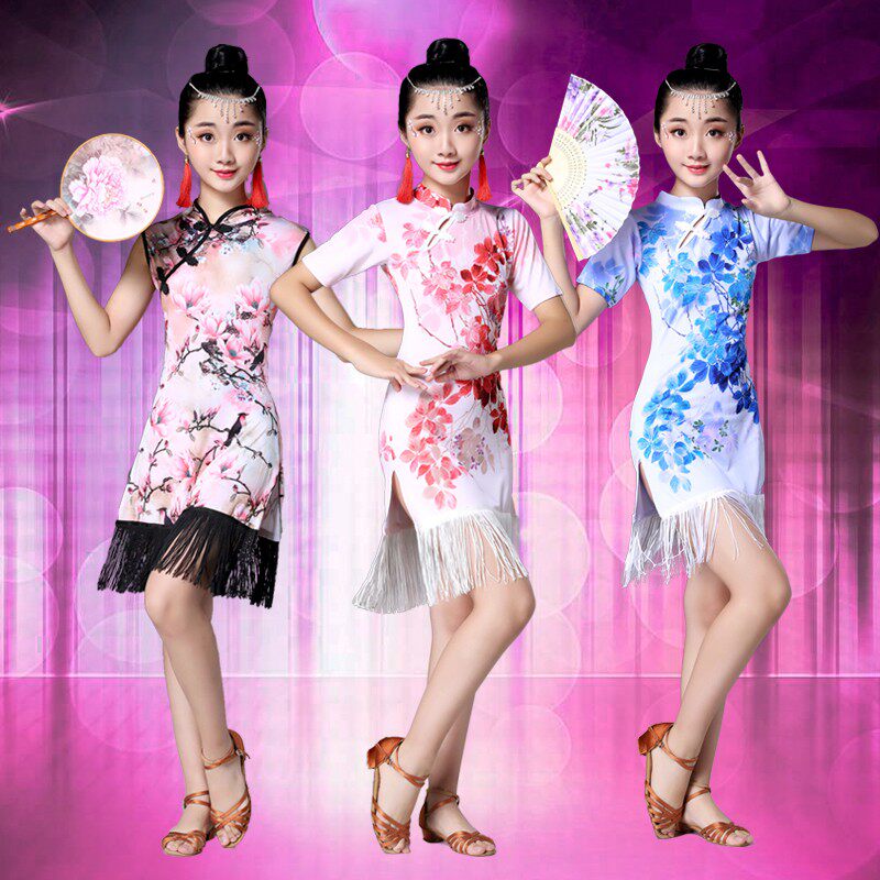 新款儿童拉丁舞旗袍服装少儿女童旗袍公主裙中国风舞蹈比赛表演服