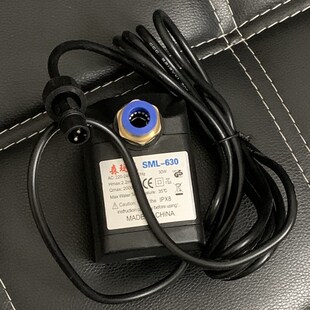 潜水泵工业喷雾风扇雾化加湿器防干烧水雾风机30w22m扬程水泵