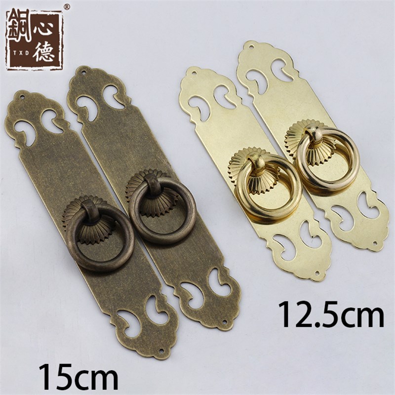 中式仿古柜门拉手纯铜门锁衣橱柜门把手复古酒柜书柜抽屉黄铜拉手