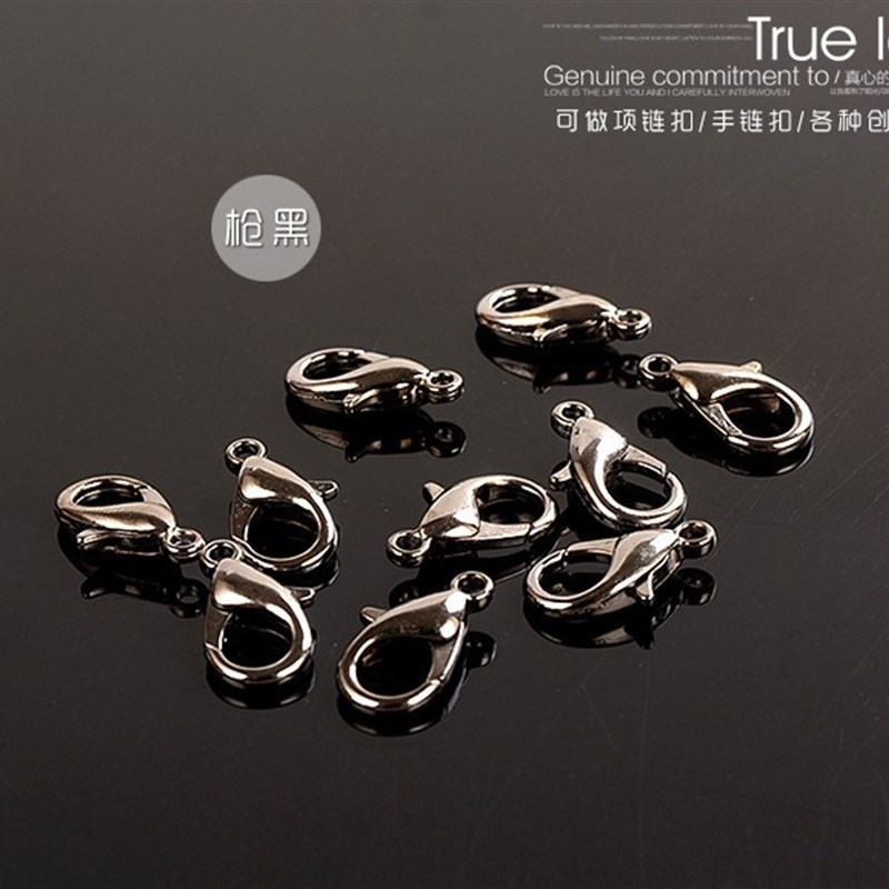 302龙虾扣12mm锌合金502项链手链搭扣每包1000个饰品配件