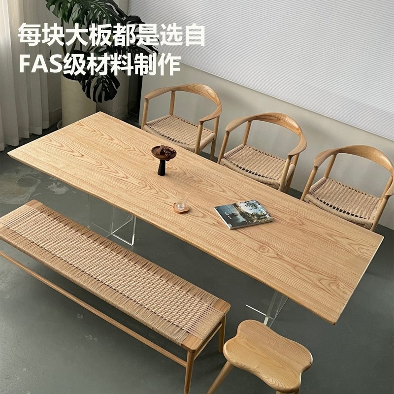北美白蜡木实木整板餐桌亚克力悬浮长桌去客厅化书桌原木茶桌大板
