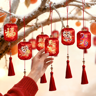 新年发光小红灯笼挂饰绿植树上2026马新款过年春节中国风年味装饰