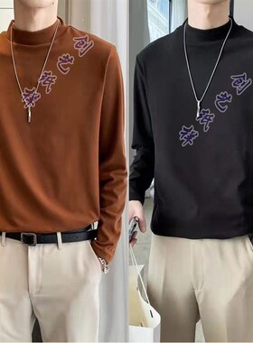 做衣服裁剪图 Q275秋冬德绒t恤秋季半高领卫衣男装上衣打底衫纸样