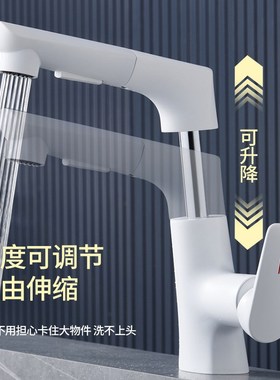 枪灰色黄铜冷热可升降抽拉面盆白色浴室柜卫生间洗脸盆旋转水龙头