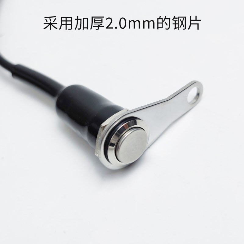 摩托车射灯铝合金开关电动踏板车后视镜把M手改装远近大灯二线开