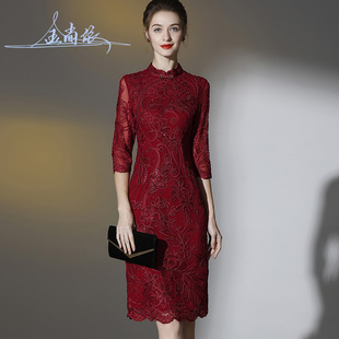 喜婆婆婚礼礼服2021秋冬季新款中年女士婚宴妈妈装长袖旗袍连衣裙