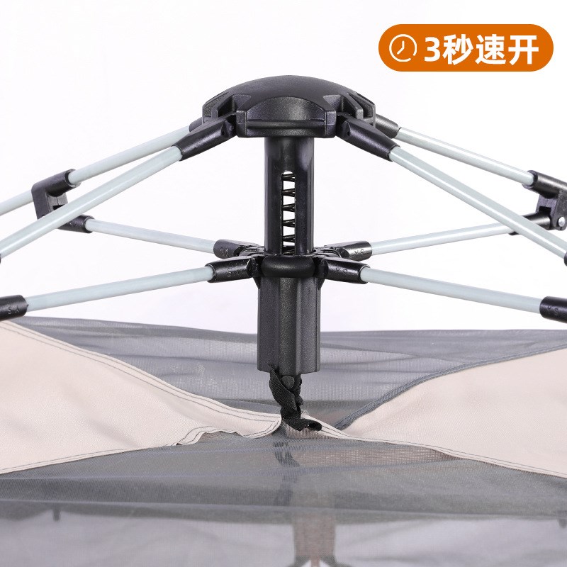 酷行全自动速开户外野营帐篷便携式折叠防晒家庭沙滩野餐帐篷