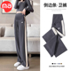 子春秋季 孕妇装 外穿侧边条阔腿裤 直筒托腹休闲长裤 秋 大尺码 孕妇裤