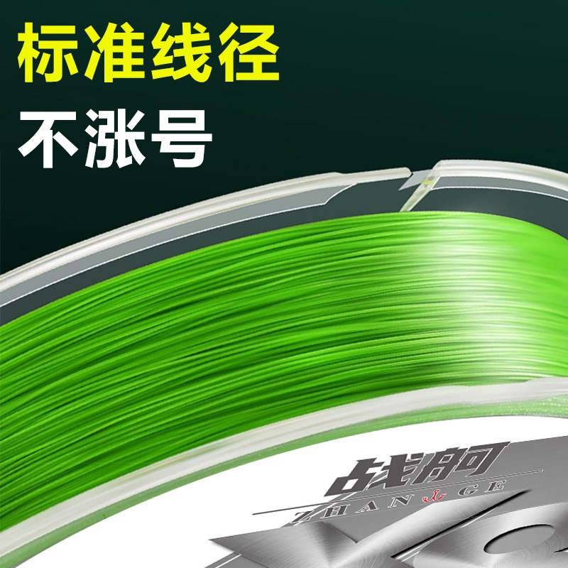 高端pe渔线路亚主线不涨号强耐磨路亚pe主线8编150m鱼线批发