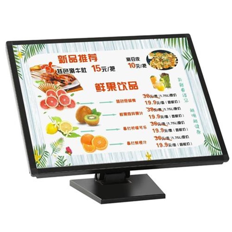 定制电视灯箱点餐牌发光菜单展示牌广告显示屏菜单展示牌吧台点餐