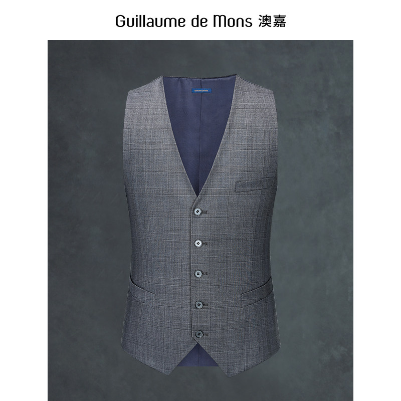 【澳嘉】男士纯羊毛格子西装马甲商务休闲背心修身灰色西服马夹,男装,常规马甲,淘宝优惠券,粉丝福利购,淘宝优惠卷