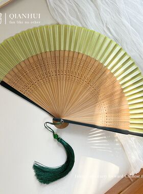 新中式国风女扇旗袍DIY扇子真丝果绿折扇新娘Q晨袍折叠扇子舞蹈扇