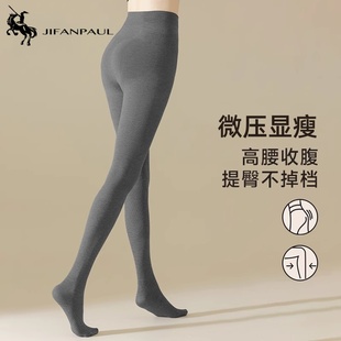 加绒加厚灰色黑色连裤 薄款 女秋冬强h压力显瘦外穿春秋冬季 打底裤