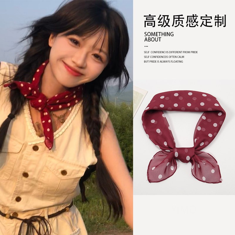 红色波点丝巾方巾夏天薄款围脖时尚洋气复古颈带系脖气质百搭女款