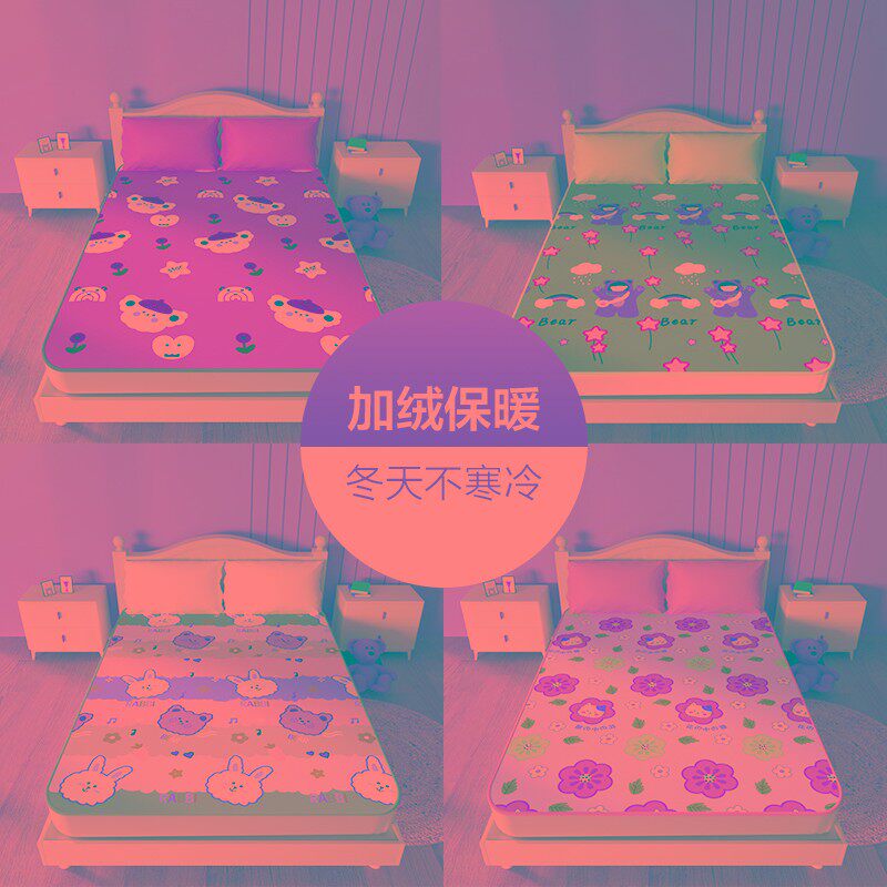隔尿垫1.8m床单婴儿童防水可洗大号超大床垫保护隔夜W冬季加绒透