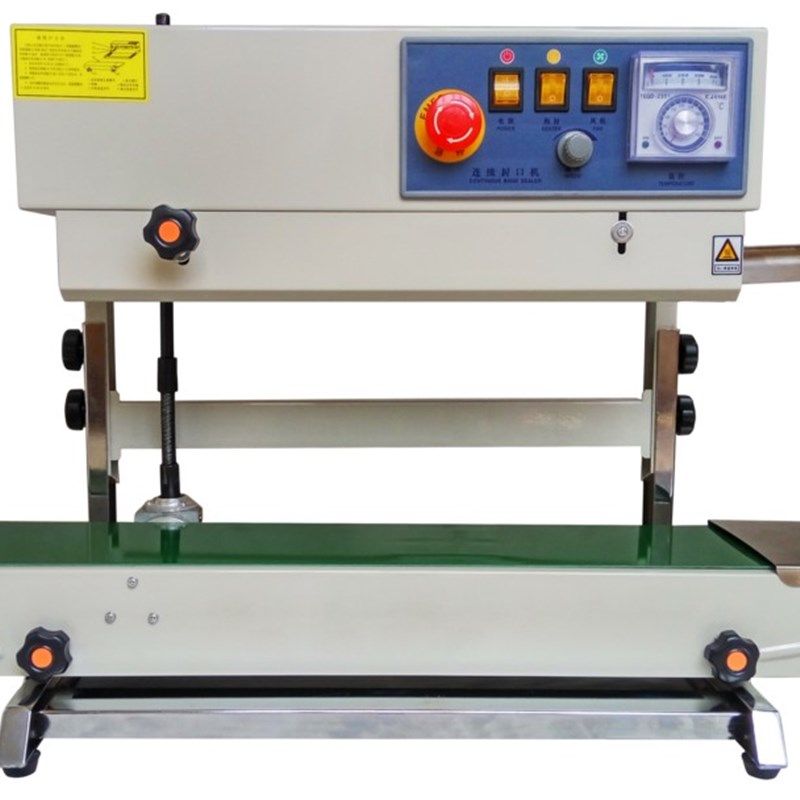 770立式液体自动连续封口机  卧式自动薄膜塑料袋铝箔封口机,办公设备/耗材/相关服务,封口机,淘宝优惠券,粉丝福利购,淘宝优惠卷