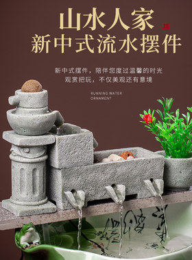 增氧器养鱼过滤器美式乡村室外庭院石槽陶瓷鱼缸流水造景招财摆件