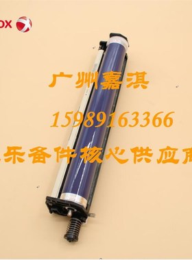 原装全新施乐CP115W 116W CM115W 118W CM225FW 228硒鼓鼓芯组件