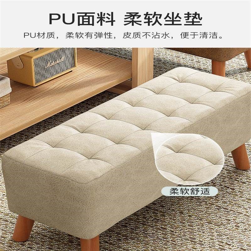 试衣间凳子服装店休息凳衣帽间A凳子沙发床尾床边凳长条凳换鞋凳,摩托车/装备/配件,其他摩托车用品,淘宝优惠券,粉丝福利购,淘宝优惠卷