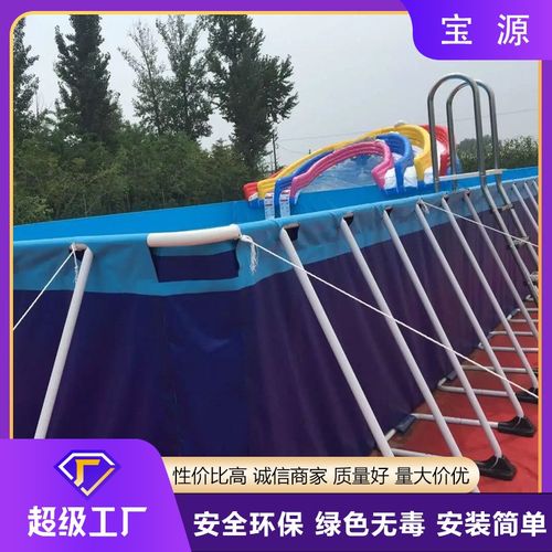 户外大型支架游泳池大号加厚成人儿童移动训练泳池管架帆布蓄水池