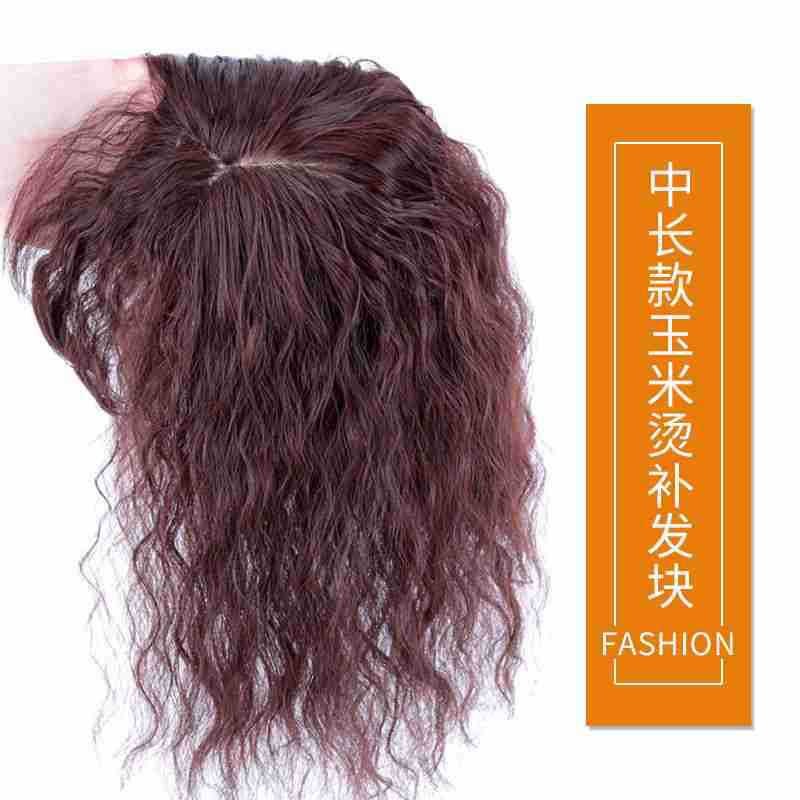 假发玉米烫头顶补发片头发稀少女卷发蓬松遮白发盖刘海发块短卷发
