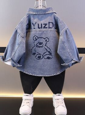 男童牛仔衬衫外套春秋2024新款小童薄款洋气男宝时髦儿童春装上衣