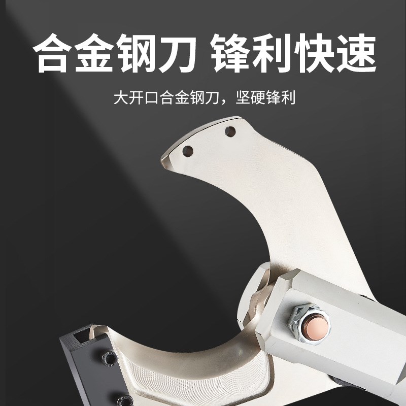 电动液压a剪充电式液压切刀(开口式)断线钳电工线缆钳