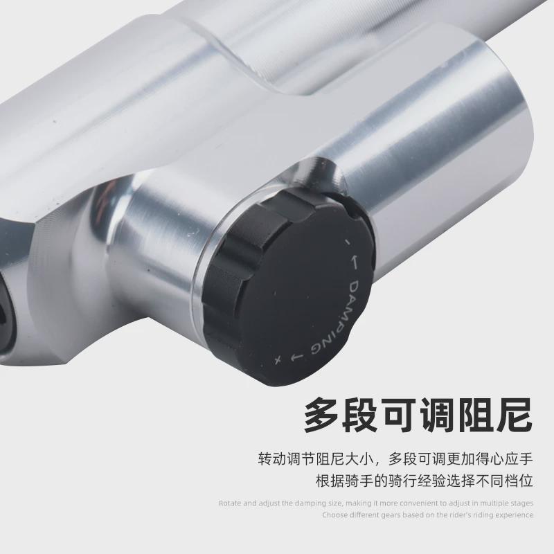 摩托车通用改装钛尺阻尼器减震防甩头钛尺固定支架方向杆平衡杆