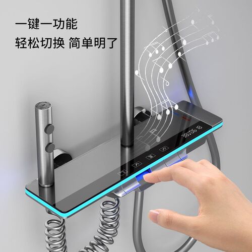 新款钢琴水镀f枪灰淋浴花洒套装灯光数显卫生间冷热洗澡淋浴增压