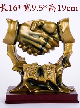 办公精致摆件诚信书柜创司意225饰店面公开业礼装桌W品免费刻公司