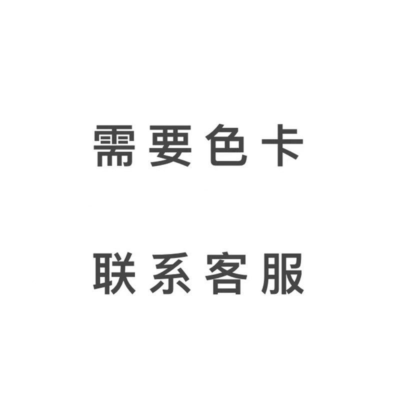 双拼颗粒月亮绒针织面料 手工DIY玩具抱枕兔毛绒 小羊卷泰迪绒布