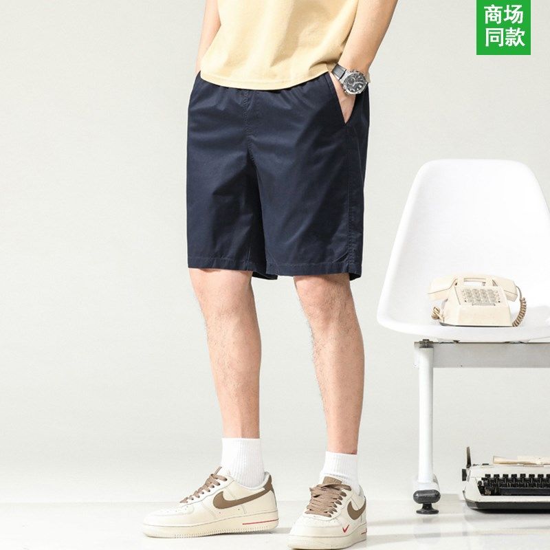 哈吉牌休闲外穿短裤男士新款宽松直筒夏季薄款纯棉工装五分裤子男,男装,短裤,淘宝优惠券,粉丝福利购,淘宝优惠卷