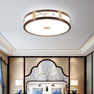 新中式 吸顶灯全铜实木客厅灯卧室灯简约大气书房餐厅灯具套餐2036