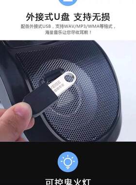 摩托车音响低音炮防水带蓝牙电动踏板车音响改装件V一体机喇叭12