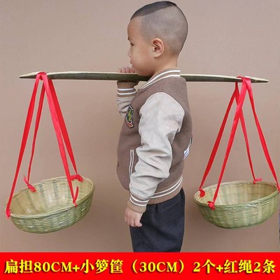 愚公移山道具扁j担箩筐竹制儿童鱼篓小背篓红军道具纪念品