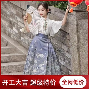 显白 女童汉服马面裙夏季新款明代中国风古装半身裙薄款短袖国风