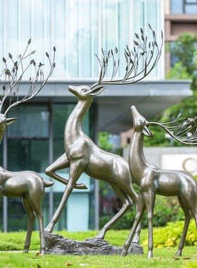 户外抽象梅花鹿玻璃钢雕塑公园林景观小I区售楼部商场造景装饰摆
